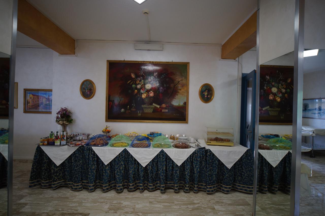 King Hotel Ф'юджі Екстер'єр фото